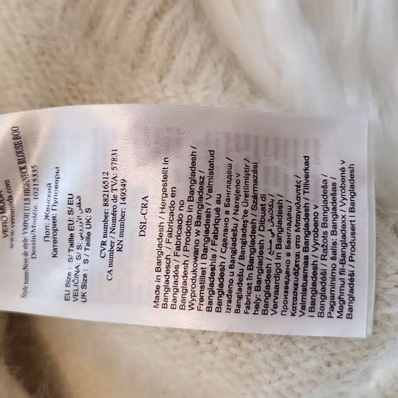 Vera Moda sweater - Picture 11 of 13